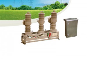 tchz-12-series-ac-high-voltage-automatic-reclosers
