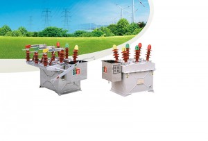 tzw8-12-outdoor-high-voltage-vacuum-circuit-breaker